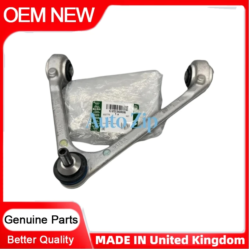 GENUINE Front Upper Suspension U-Type Control Arm For Jaguar S-TYPE XJ XJL X351 C2D36804 C2D36806 C2D2475 C2D2474