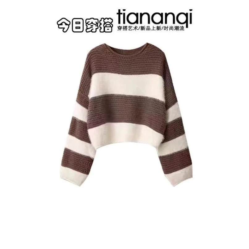 الخريف والشتاء الكورية نمط عارضة مخطط محبوك سترة أعلى + تنورة منقوشة أنيقة المرأة قطعتين مجموعة