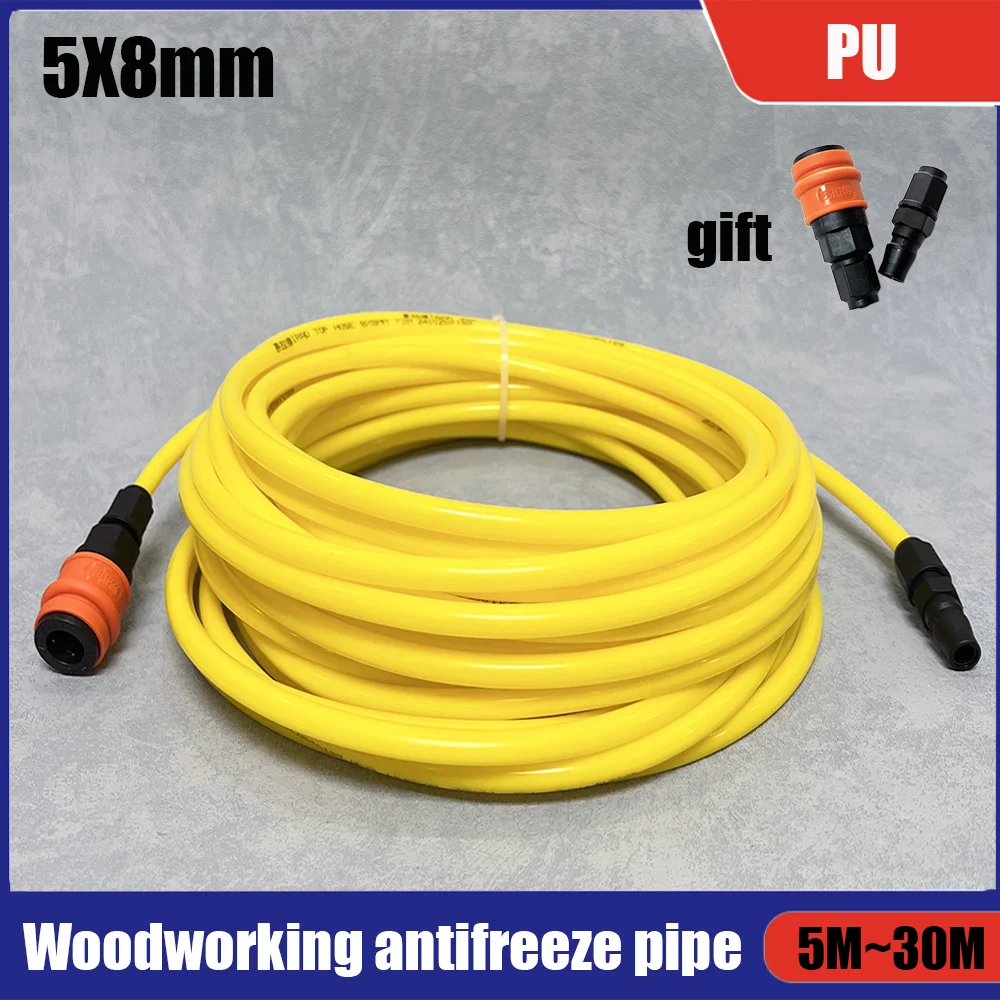 

5 * 8mm PU high-pressure explosion-proof trachea carpenter tool compressor air pump ultra soft compression hose air compressor
