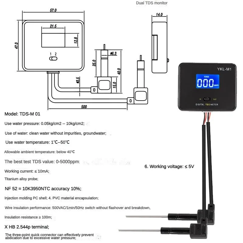 TDS Water Quality Detection Probe Titanium Alloy Probe with High-precision Digital Display Function Two-point Quick Connect