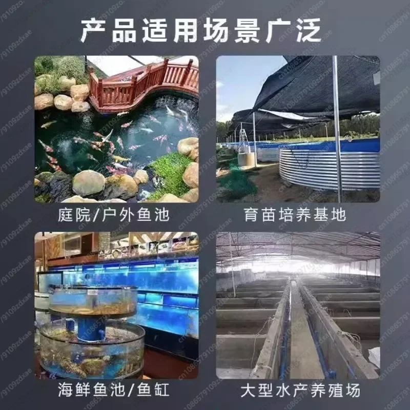 YYY Fish pond filter is suitable for aquaculture automatic backwash water circulation system rotary drum micro filter