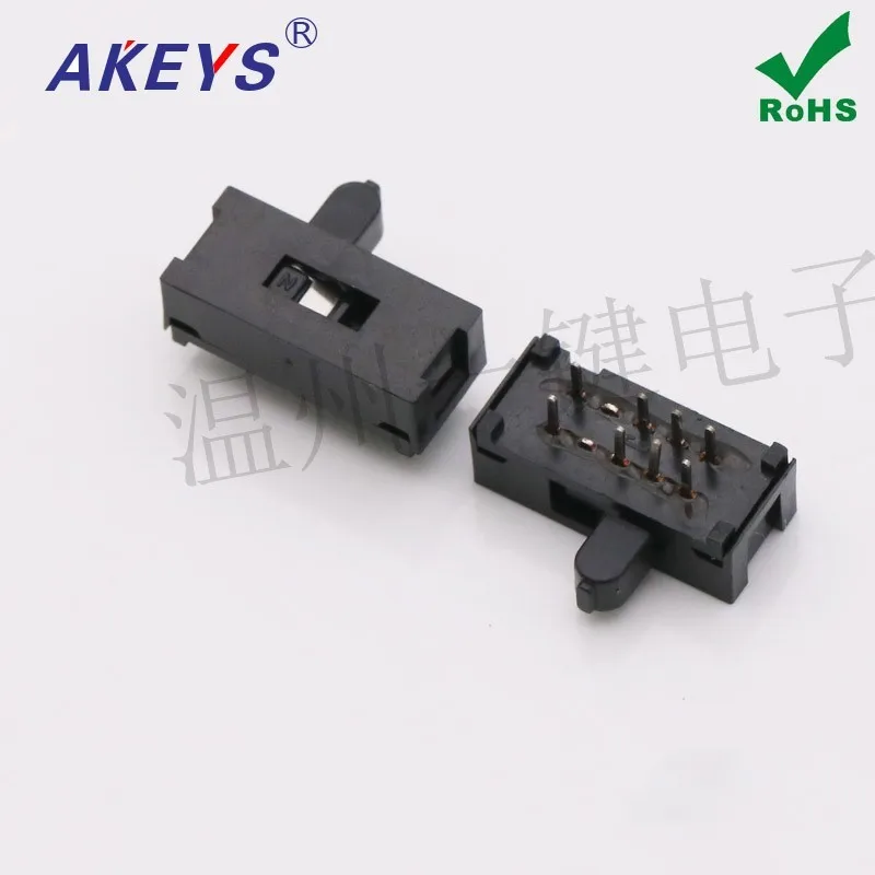 10pcs SK-23D16(2P3T)8-pin three-speed horizontal side dial toggle switch slide switch electronic accessories