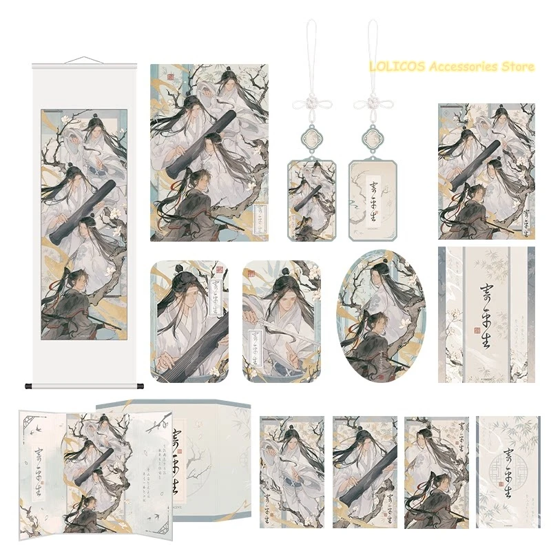 

Grandmaster of Demonic Cultivation Periphery MDZS Wei Wuxian Series Acrylic Decorative Painting Badge Set Pendant Poster