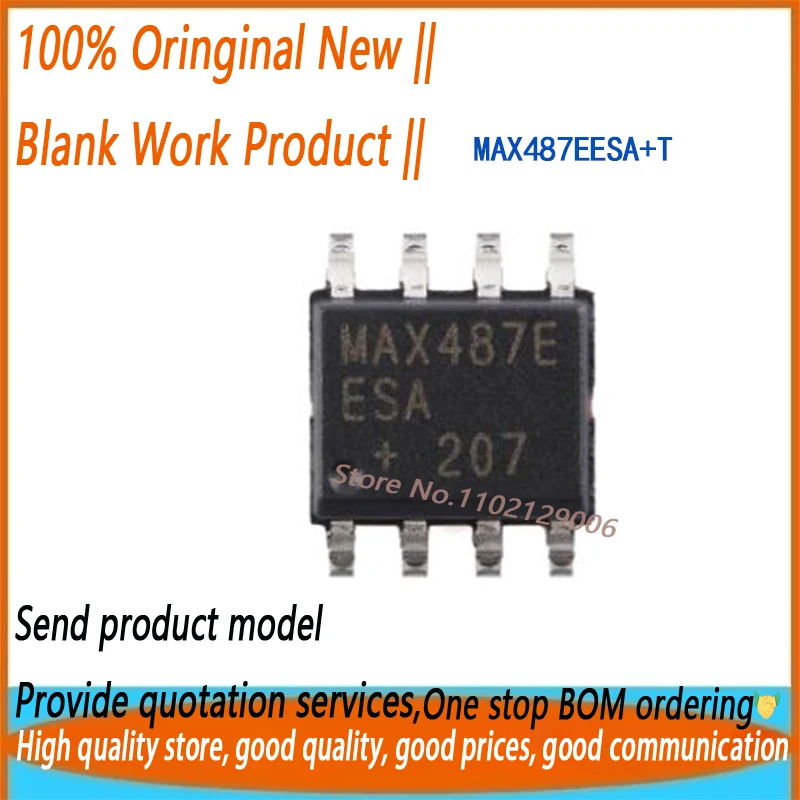 5-100pcs MAX487EESA+T MAX487EESA MAX487 SOP8  Brand New Original