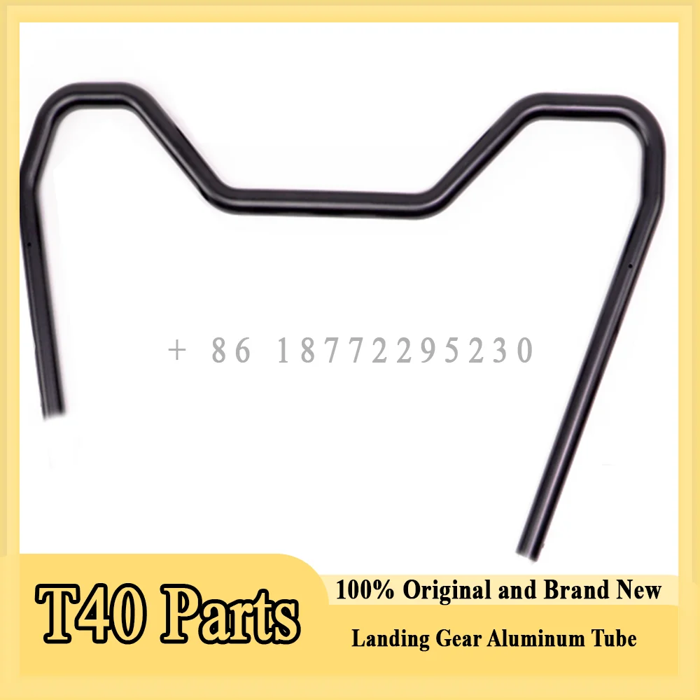 Original T40 Landing Gear Aluminum Tube for Dji T40 Agriculture Drone Accessories Repair Parts 100% Brand New