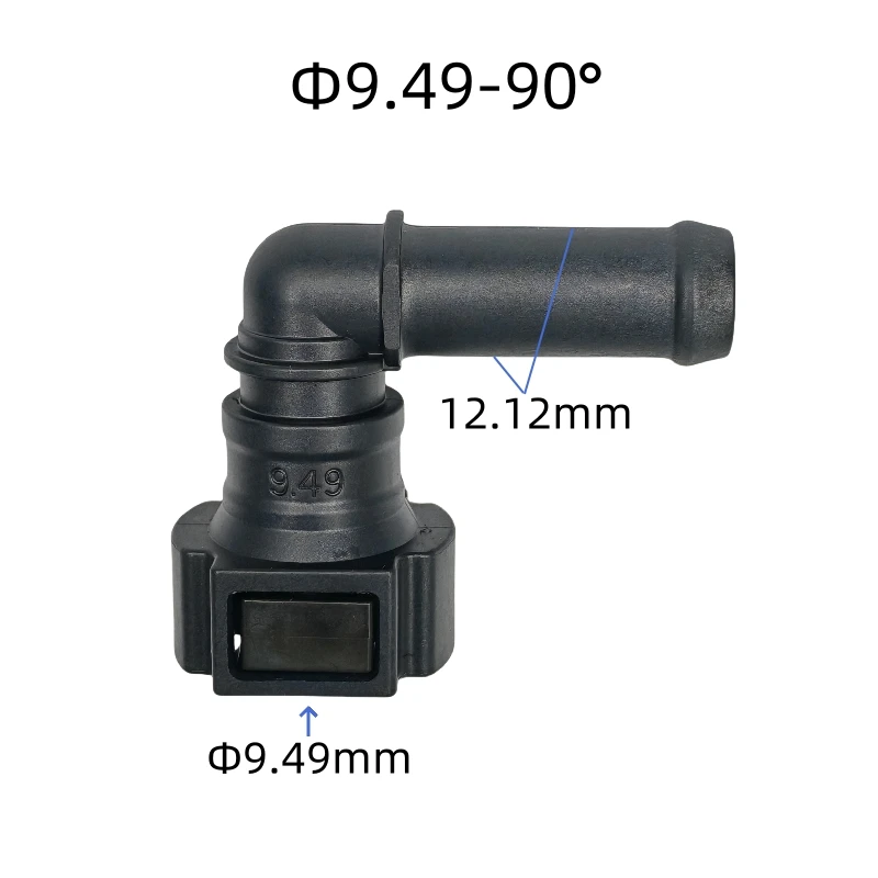 9.49 connector fuel line quick connector 9.49mm 3/8 female joint water pipe fitting high quality auto parts 2pcs a lot