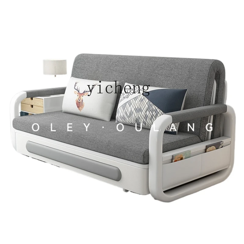 XL Sofa Bed Foldable Dual-Purpose Multifunctional Storage Retractable Single Bed Rental House