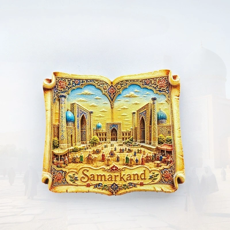 

Samarkand Book Fridge Magnet - Majestic 3D Registan Souvenir Unique Central Asian Gift for Travel & Scholar's Decor