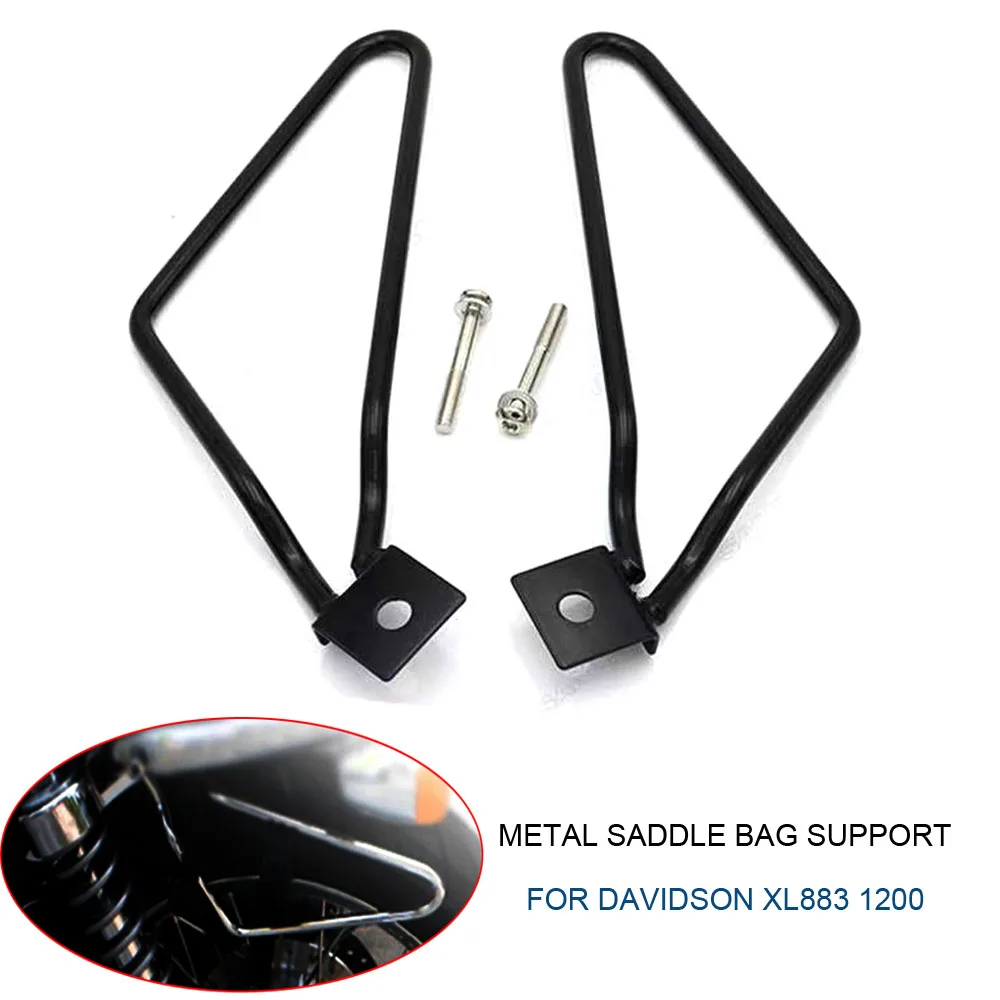 Motorcycle Side Bag Bracket Saddle Bag Support Side Luggage Box Holder Saddle Bag Bracket For Davidson Xl883