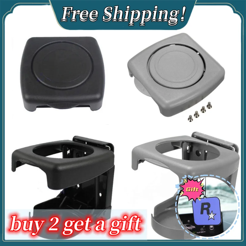Car Drink Holder Ab…