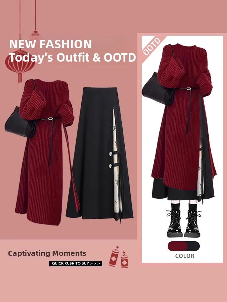 

Laid-ba Luxury Knitwear Set New Year's Faion Semi-skirt Ensemble Chinese Sle Hanfu Design Winter 2025 New Arrival Women...