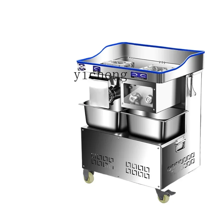 

Multi-Function Meat Grinder Commercial High-Power Electric Slicing Integrated Automatic Large Meat Slicer