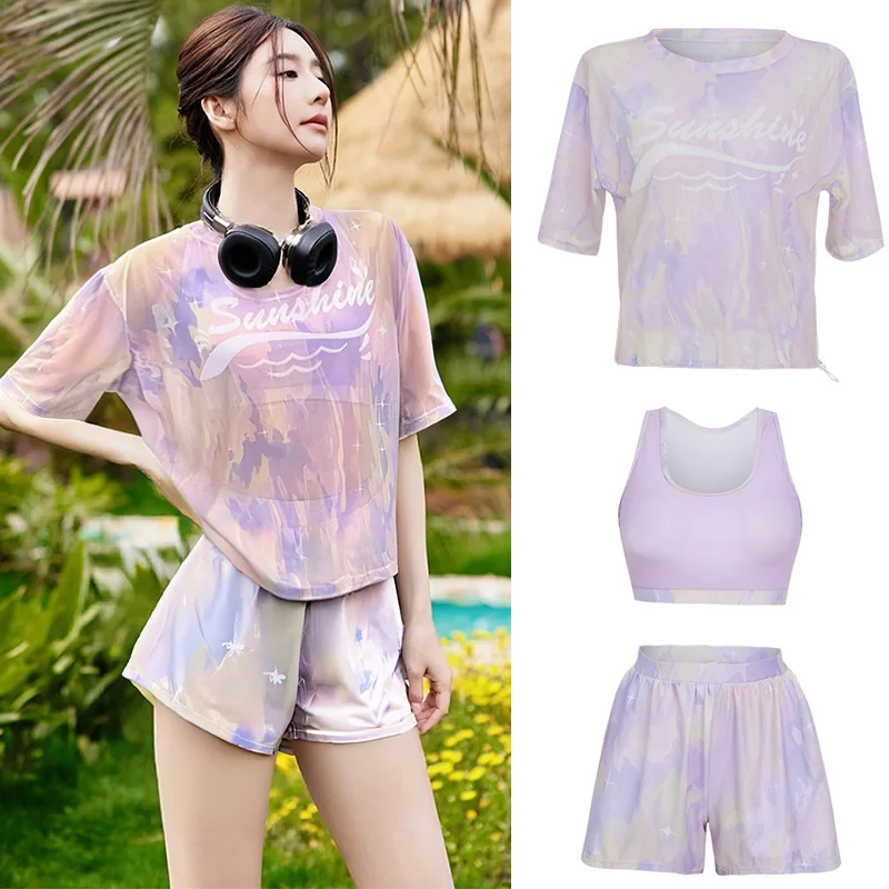 Women's 3 Piece Sho…