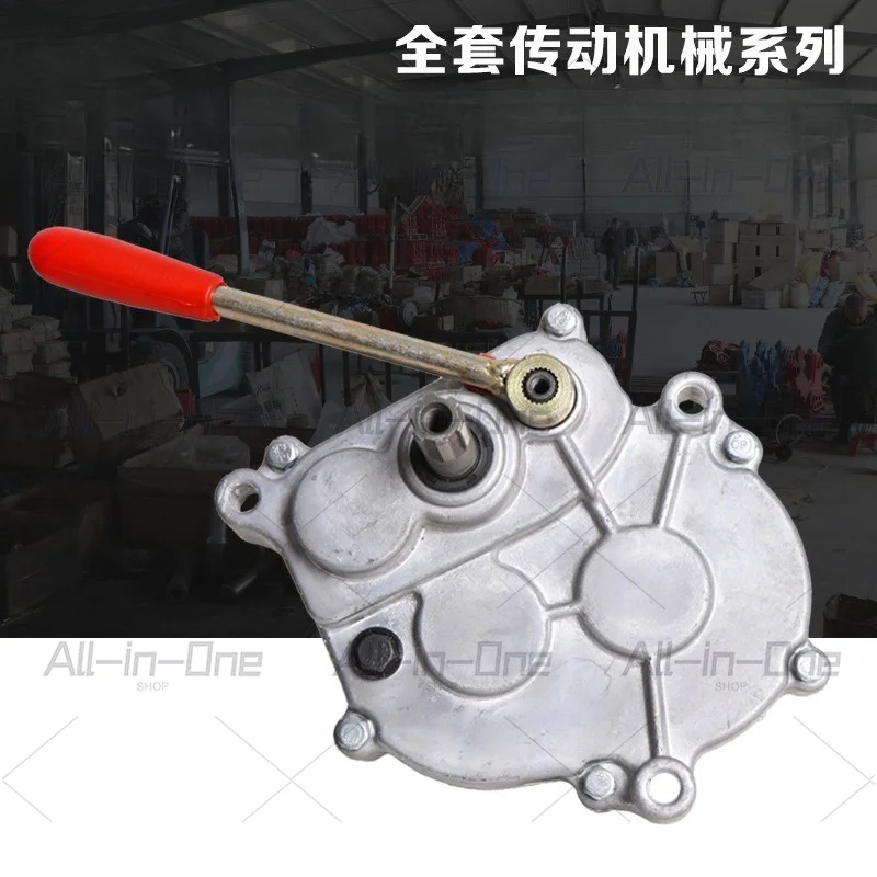 Air-delivered Orchard Sprayer Gearbox, Two-in-One-Down Agricultural Machinery Gearbox, Agricultural Machinery Accessories