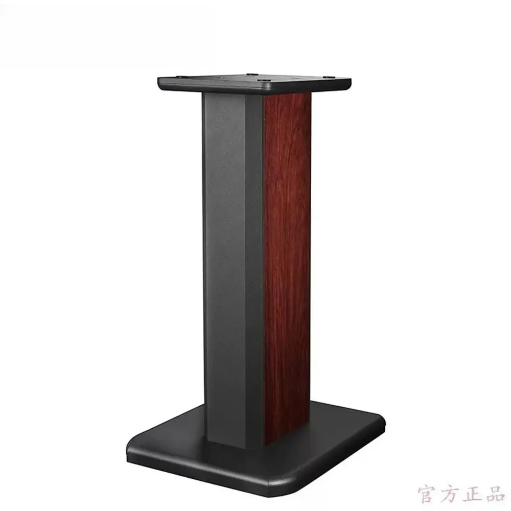 Support d'enceinte en bois massif dédié aux enceintes actives A300 Pro ST300, support audio en bois, accessoire de son HiFi
