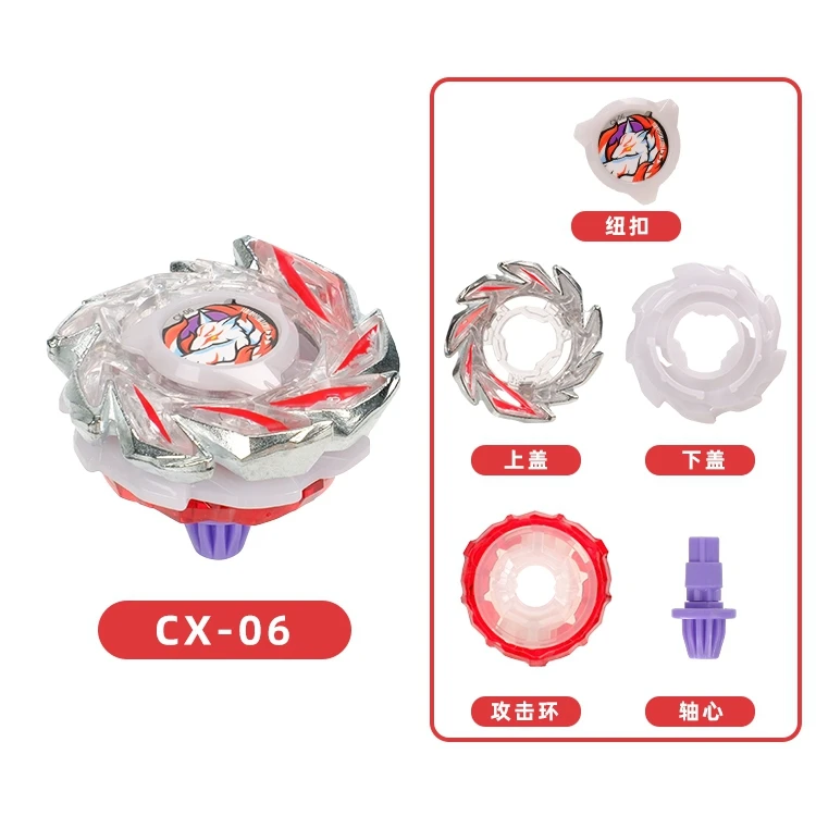 Juego de 6 uds BX-43 CX-06 CX-07 UX-00 CX-00 BX00-6 con lanzadores de estadio giratorios SB juguetes de regalo