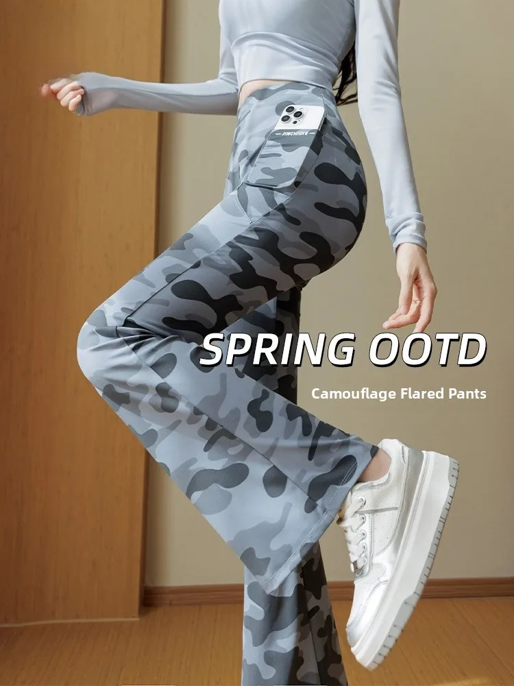 

Брюки для йоги с высокой талией, камуфляжные, расклешенные, больших размеров, для фитнеса, микро-клеш, с эффектом подтяжки ягодиц