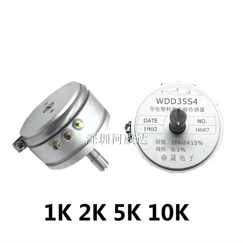 

1pcs，Conductive plastic potentiometer，WDD35S4，1K 2K 5K 10K，3Pin，Linear 0.1%， 360 degrees of infinite rotation