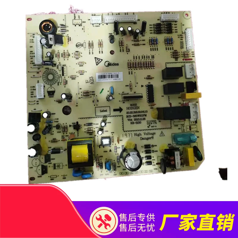 

Suitable for Midea refrigerator BCD-565WKGM motherboard computer board 17131000000250 power board