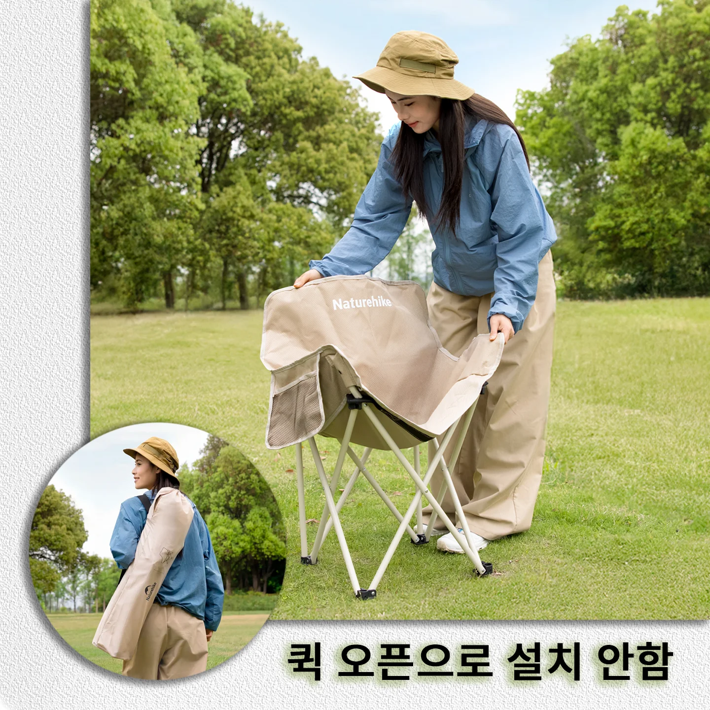 Naturehike 2026 Foldable Camping Chair 74cm High Back Storage