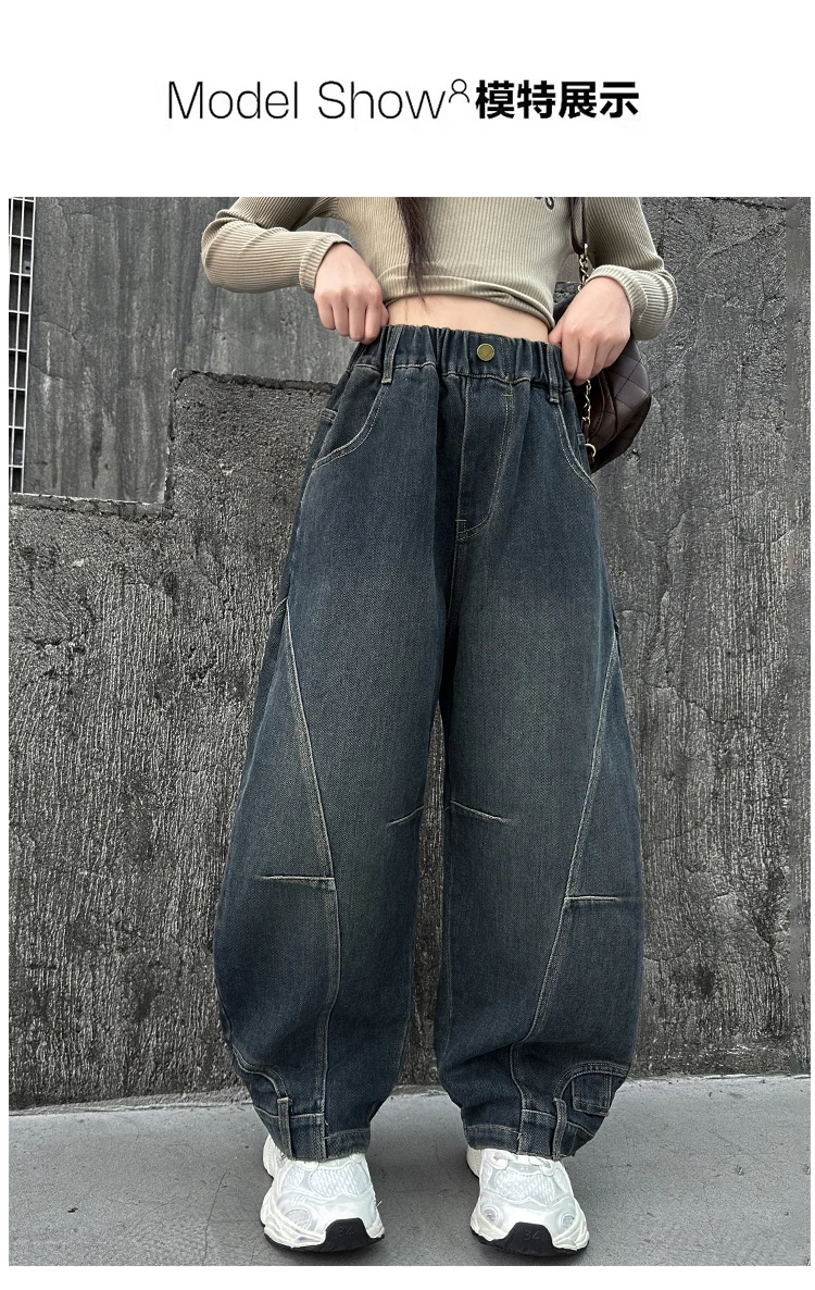 Neues Design Baggy Jeans für Mädchen, Herbst, locker, lässig, elastische Taille, Teenager-Kinder, weite Hosen, Streetwear, Kinderhosen – Detail 2
