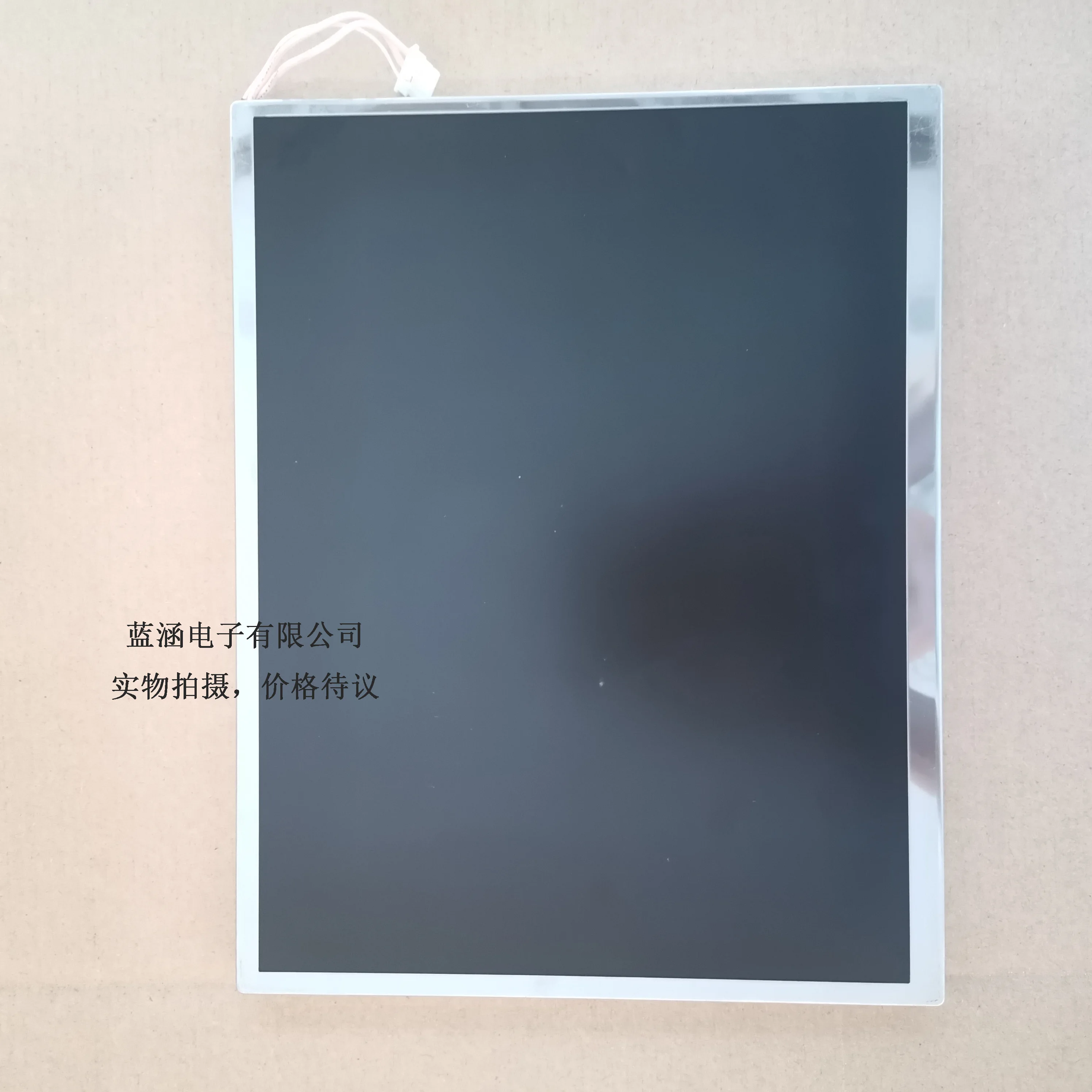 G104V1-T01   G104V1-T03 LCD display screen