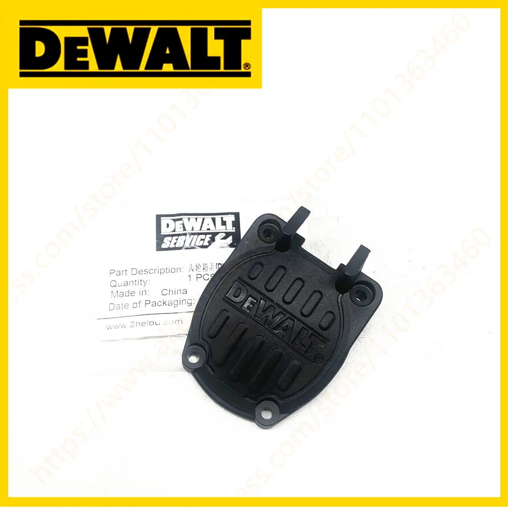 

GEARCASE COVER FOR DEWALT DWE4150 DWE4151 DWE4156 DWE8200T DWE8201S DWE8201T DWE8202S DWE8202T DWE8210P DWE8210S DWE8212S