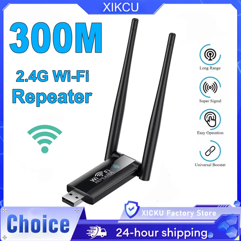 

Wireless 2.4G 300Mbps USB WiFi Repeater Extender WiFi Signal Amplifier Booster Long Range Wi-Fi Router Home Network Extension