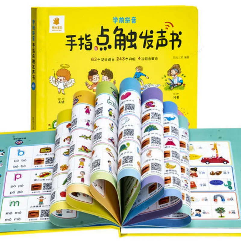 Talking Early Education Book Children's Chinese Mathematics English Finger Reading Cognitive Education Sound Book Toy