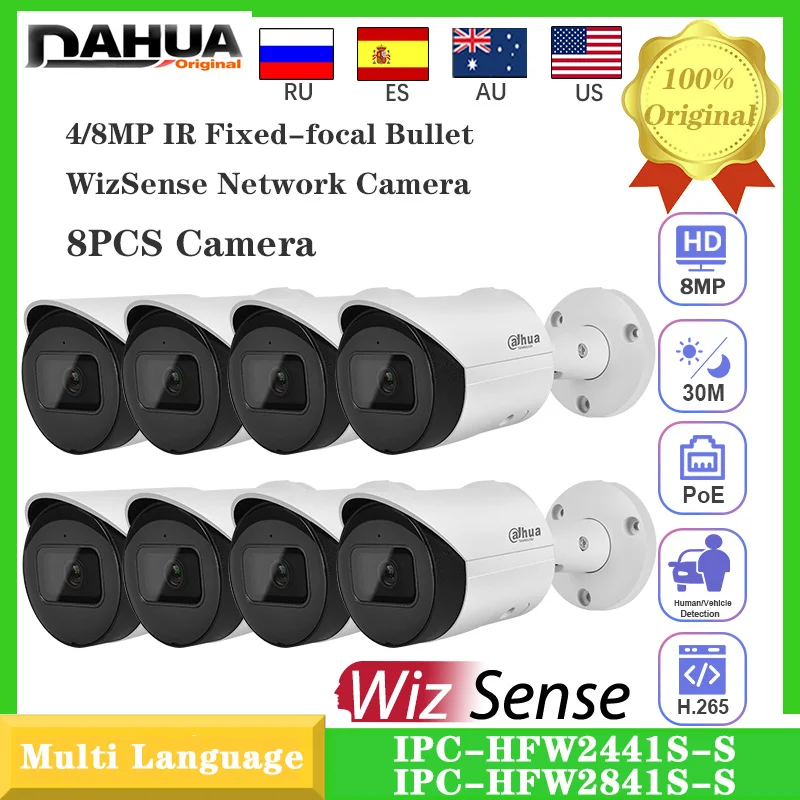 8PCS Dahua 4MP IPC-… - image