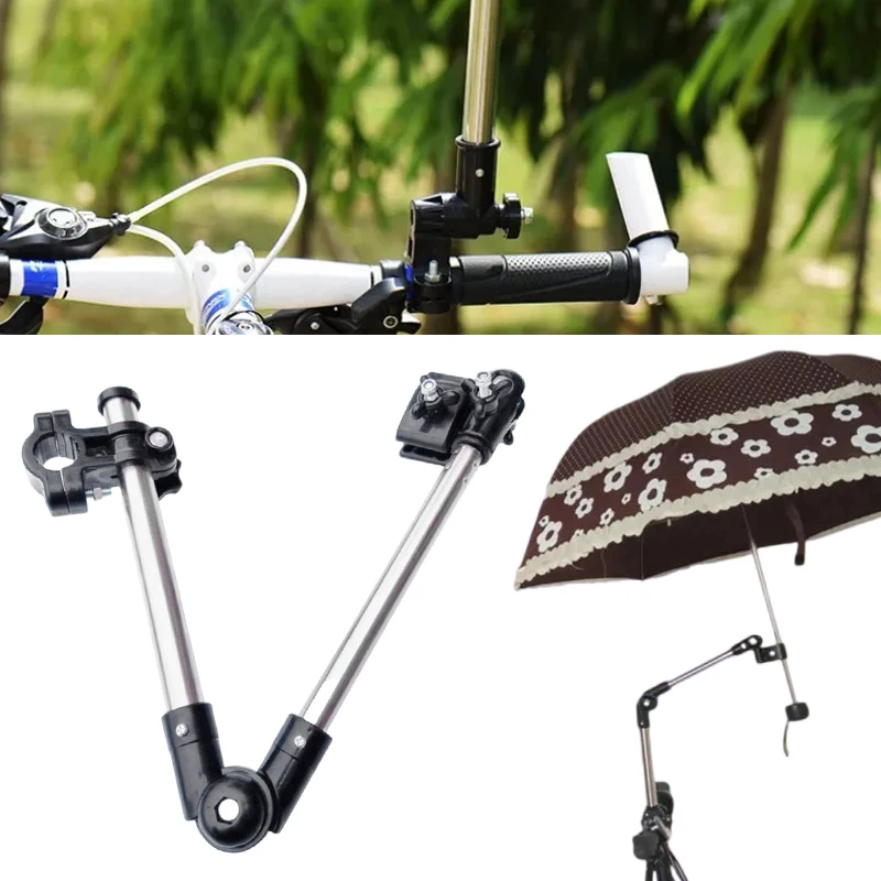 Adjustable Mount Stand Baby Stroller Accessories Baby Stroller Umbrella Holder Multiused Wheelchair Parasol Shelf Bike Connector