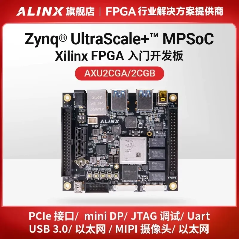 FPGA Development Board for Xilinx Zynq UltraScale Plus MPSoC XCZU2CG Vitis AI