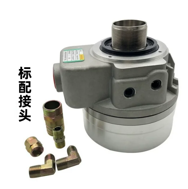 SHS Series Hollow Rotary Hydraulic Cylinder 1036 1246 1552, CNC Lathe Power Chuck Cylinder
