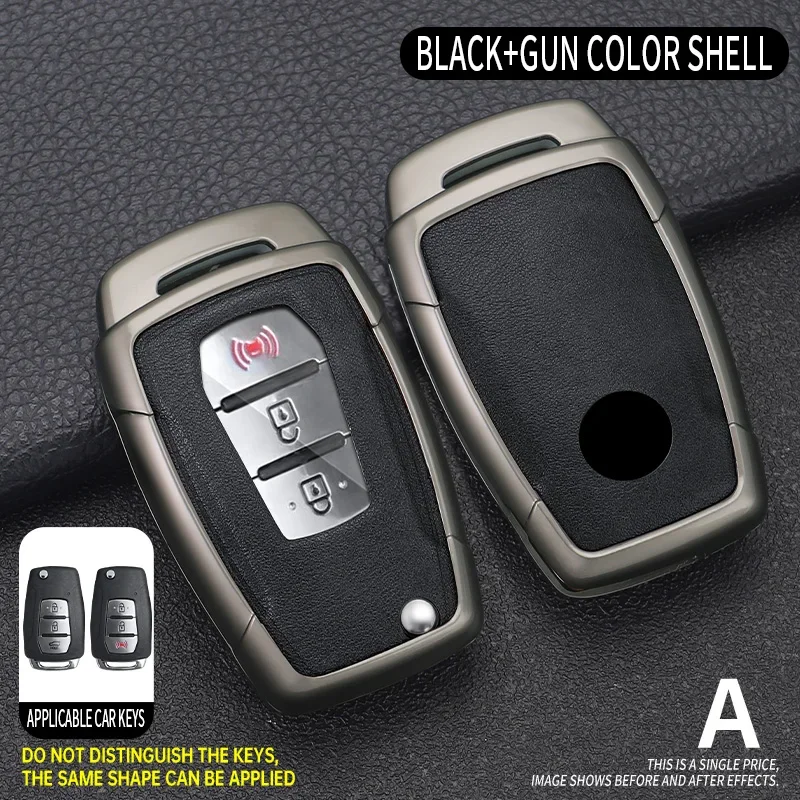 

Car key case for Ssangyong Kyron 2 Sanka Actyon Korando titoli remote zinc alloy smart key cover holder keychain accessories