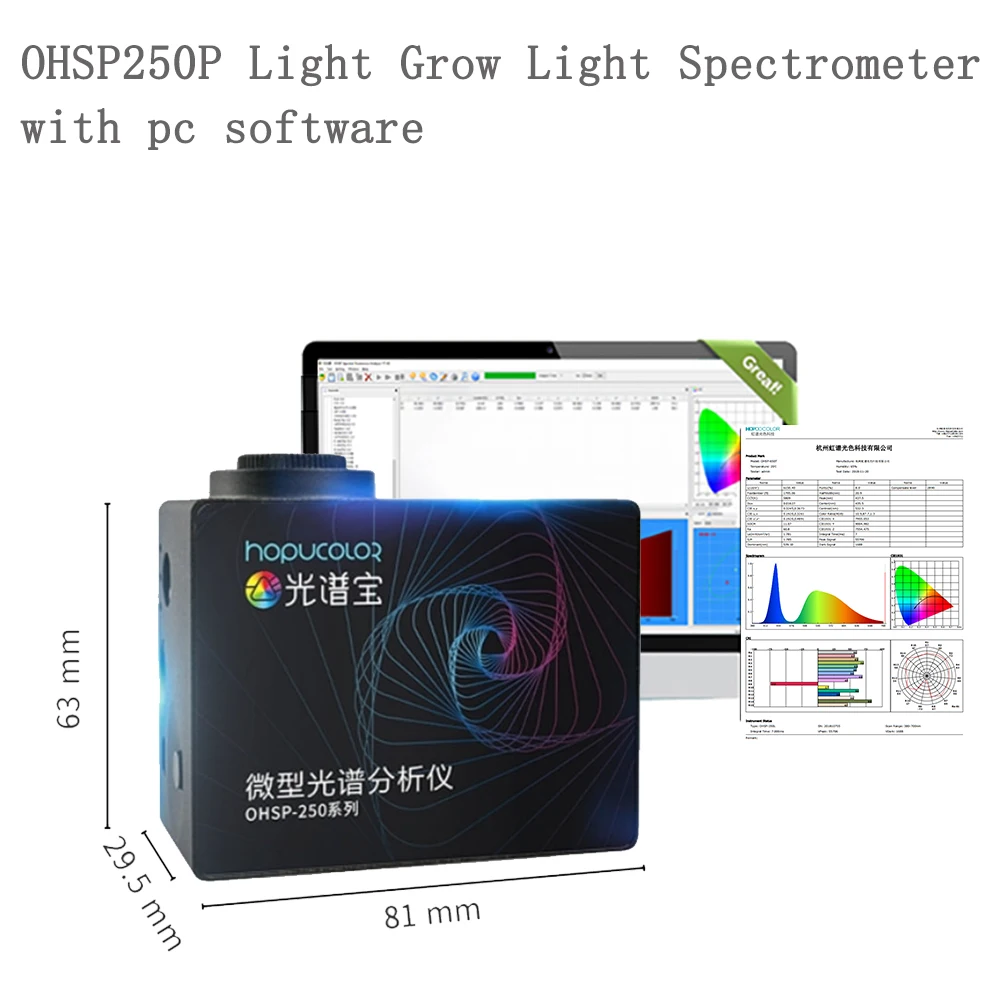 Micro Par PPFD Spectrometers 350-800nm OHSP250P for Horticulture lights