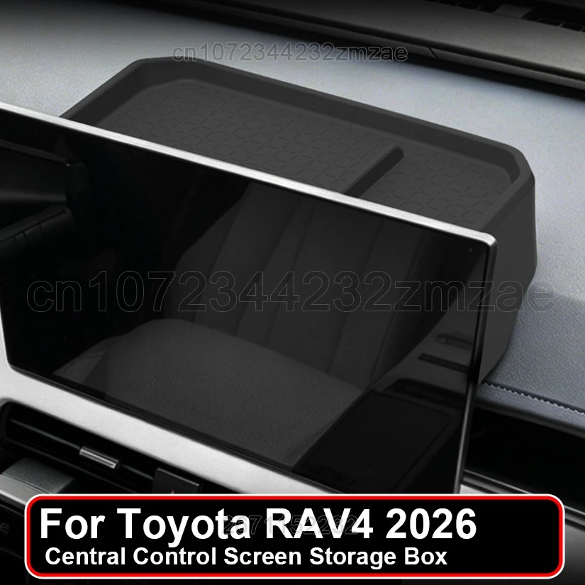 Suitable for Toyota RAV4 2026 Central Control Screen Storage Box Silicone Storage Box Car Interior Modification Auto Accessories
