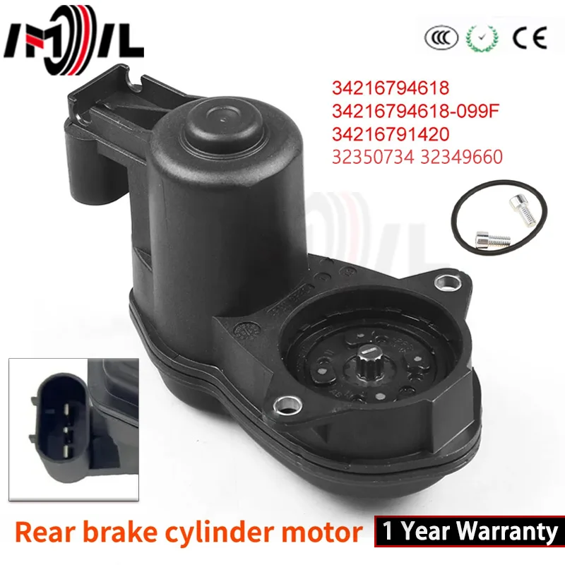 

34216794618 LR036573 34216791420 Rear Park Brake Actuator motor For BMW 5 6 x F18 F10 F11 F06 F12 F13 i8 x3 F25 x4 F26 z4 E89