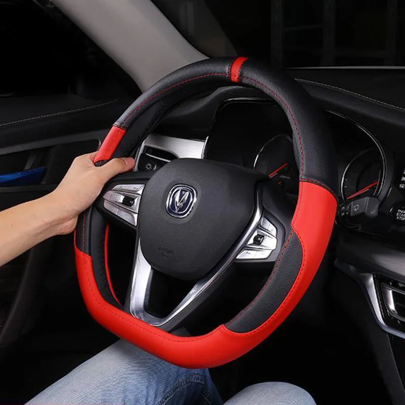 1Pc Car Steering Wheel Decor Trim Cover Anti-Scratch for Changan CS35 PLUS