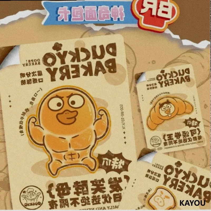 KAYOU Duckyyo Bakery Miracle Collection Trading Card Box SP Rare Pastry Chef Duck Flash Cards Cute Cartoon Collectible Gift