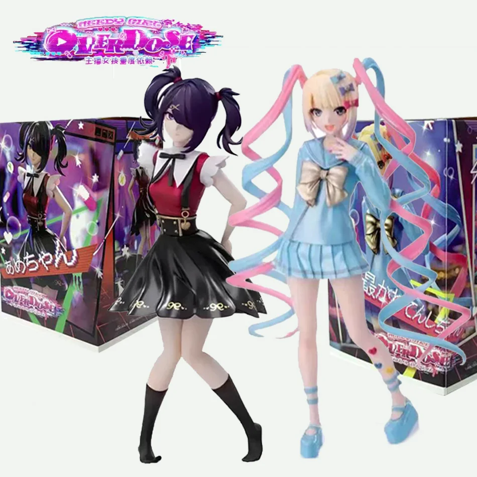 Figurka akcji anime Needy Girl Overdose KAngel, model PVC z serii Pop up Parade, kolekcja figurek, Virtual Uploader
