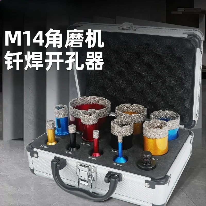 Angle Grinder Mounted Dry Drilling Hole Opener Kit Diamond Core Bits For Tile Marble Rock Punching Work