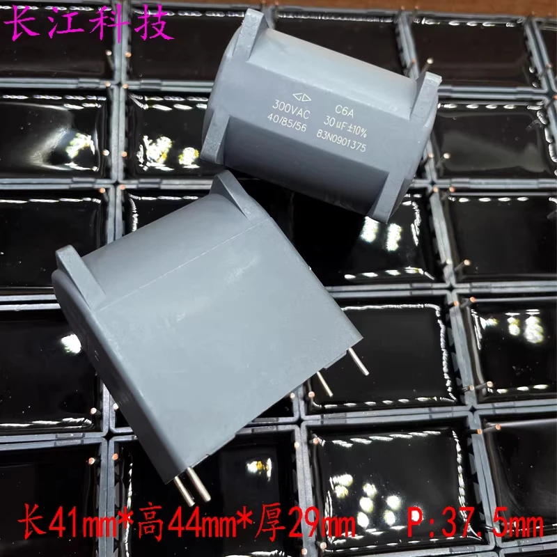 

Пленочный конденсатор CBB MPP 305 3 мкФ 400В 450В высокочастотный, металлизированный полипропиленовый, FARA Xiamen Farah MKP 306 30 мкФ 300В 1000В