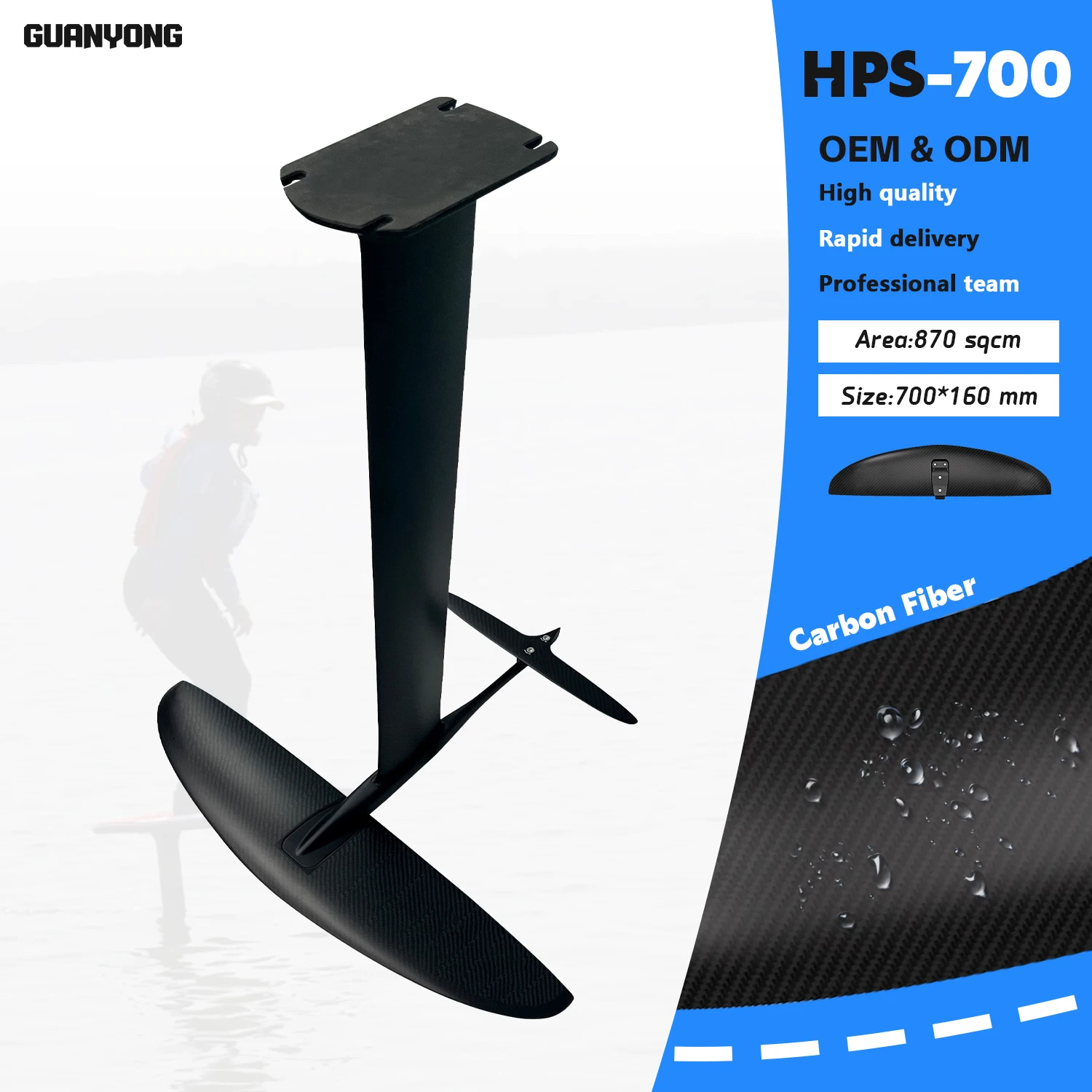

Ограниченная скидка GY-HPS700 870 кв. см. Оригинальный стандартный передний крыло для гонок на подводных крыльях. Ветрозащита SUP. Доска для серфинга.