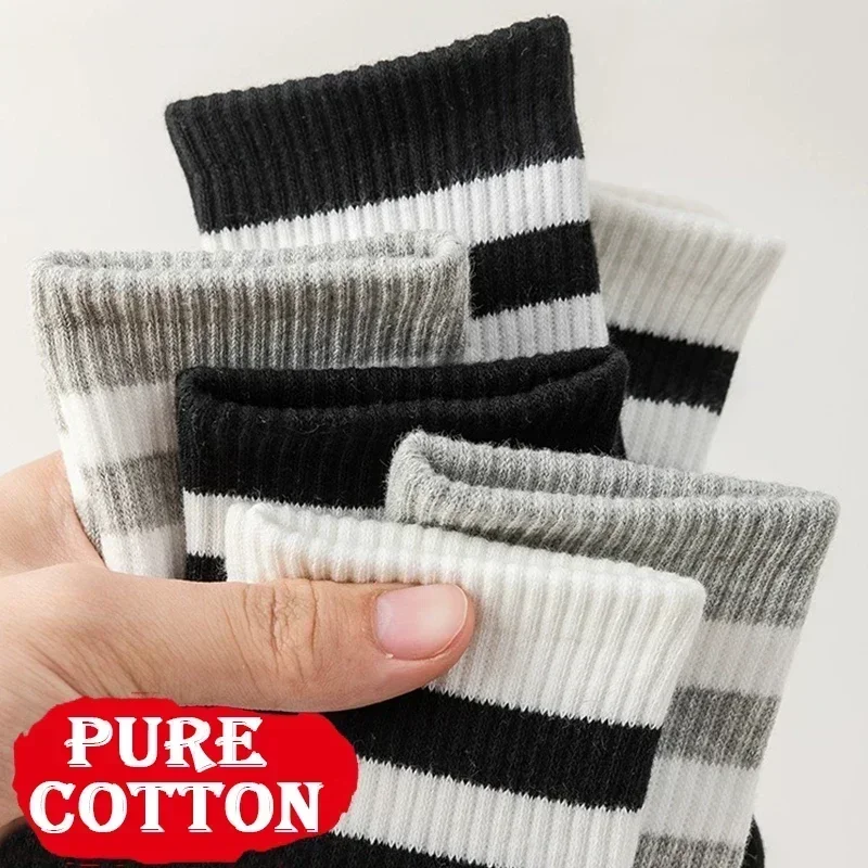 Simple Cotton Socks Women Autumn Winter Soft Breathable Stripe Solid Black White Sport Middle Tube Sock Deodorant Sox