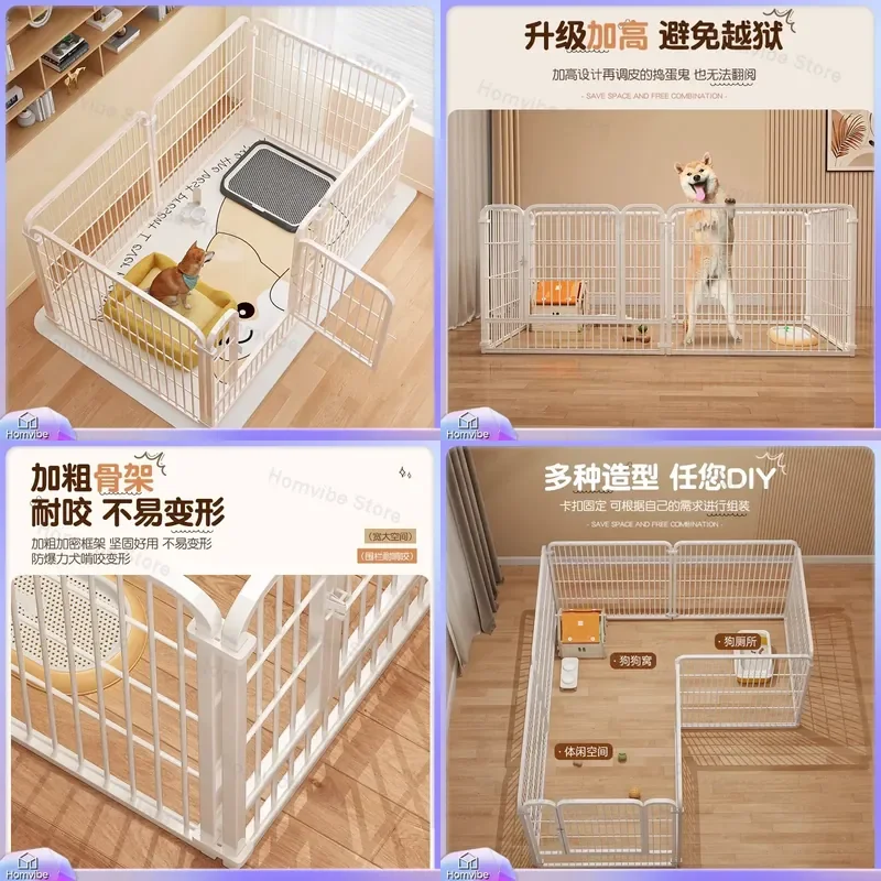 Indoor Pet Fence Free Combination Dog Cage for Small Medium Dogs Teddy Samoyed High Bold Kennel Household Use