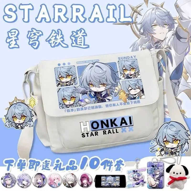 

Honkai: Star Rail Cosplay Mydei Castorice Anaxa The Herta Hyacinthia Fugue Nylon Cloth Cartoon Messenger Shoulder Bag