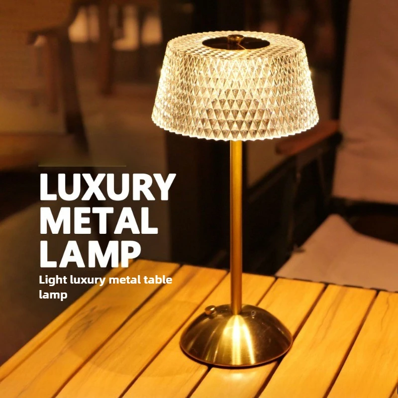 

LED Metal Table Lamp Retro Decorative Ambient Light Bar European Bedroom Light Luxury Ambient Light