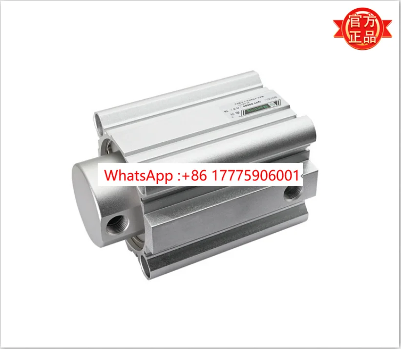 6010200008-30110800-cylindre-qgy-80-×-80-ts-dents-interieurs