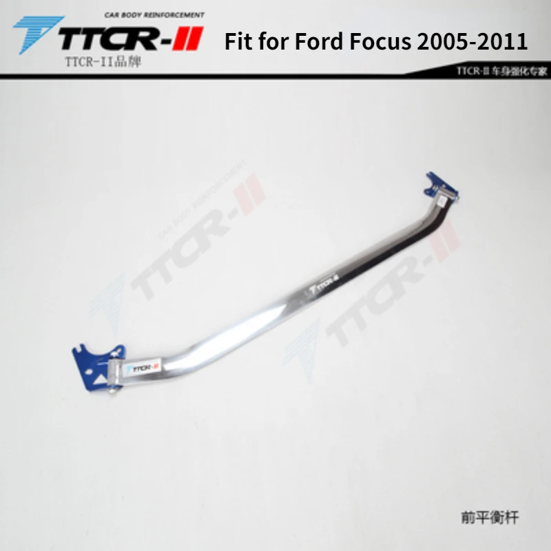 TTCR-II Suspension Strut Bar Fit for Ford Focus 2005-2011 Car Accessories Stabilizer Bar Aluminum Alloy Bar Tension Rod