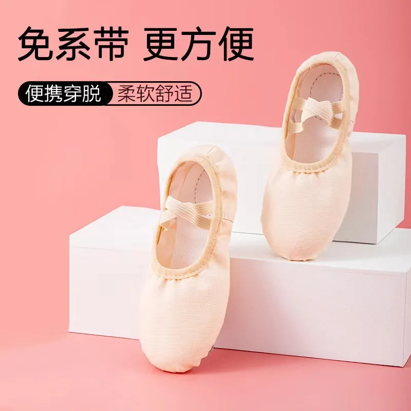 Volwassen kinderen kinderen professionele canvas ballet dansschoenen yoga moderne leraar praktijk kat klauw teen schoen